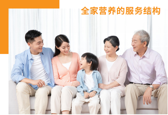          寒冬之下，母嬰渠道如何突圍？『家好萬好』品牌連鎖 給你答案！