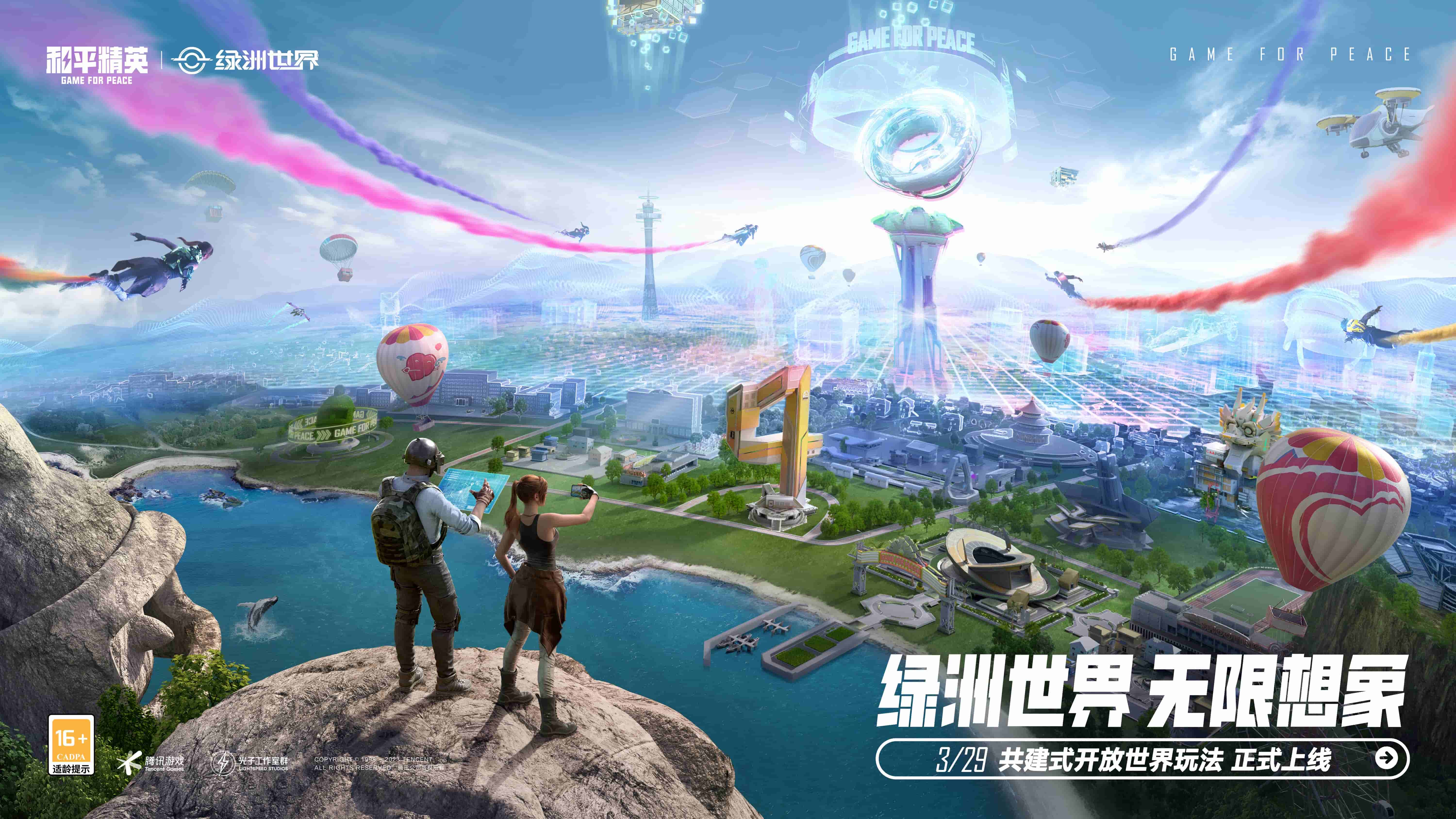 金年會金字招牌：寶寶喝配方奶粉能喝到幾歲？正確答案在這里！