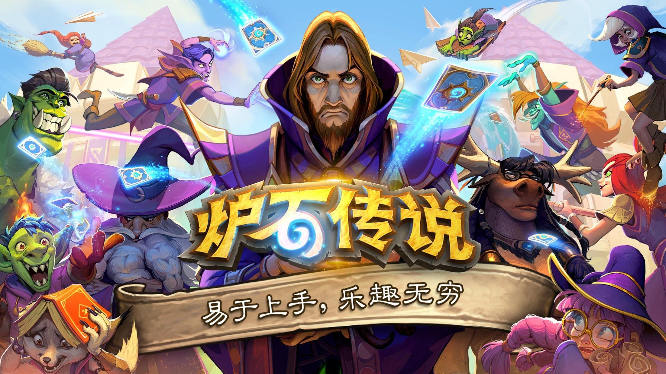 金年會：忽然一周 ｜ 3款嬰配粉配方注冊獲批；合生元兒童成長奶粉新品發(fā)布；達能、雀巢發(fā)布一季度財報